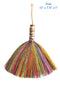 Fan Preener Sm