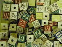1 3/4" Jumbo ABC Blocks